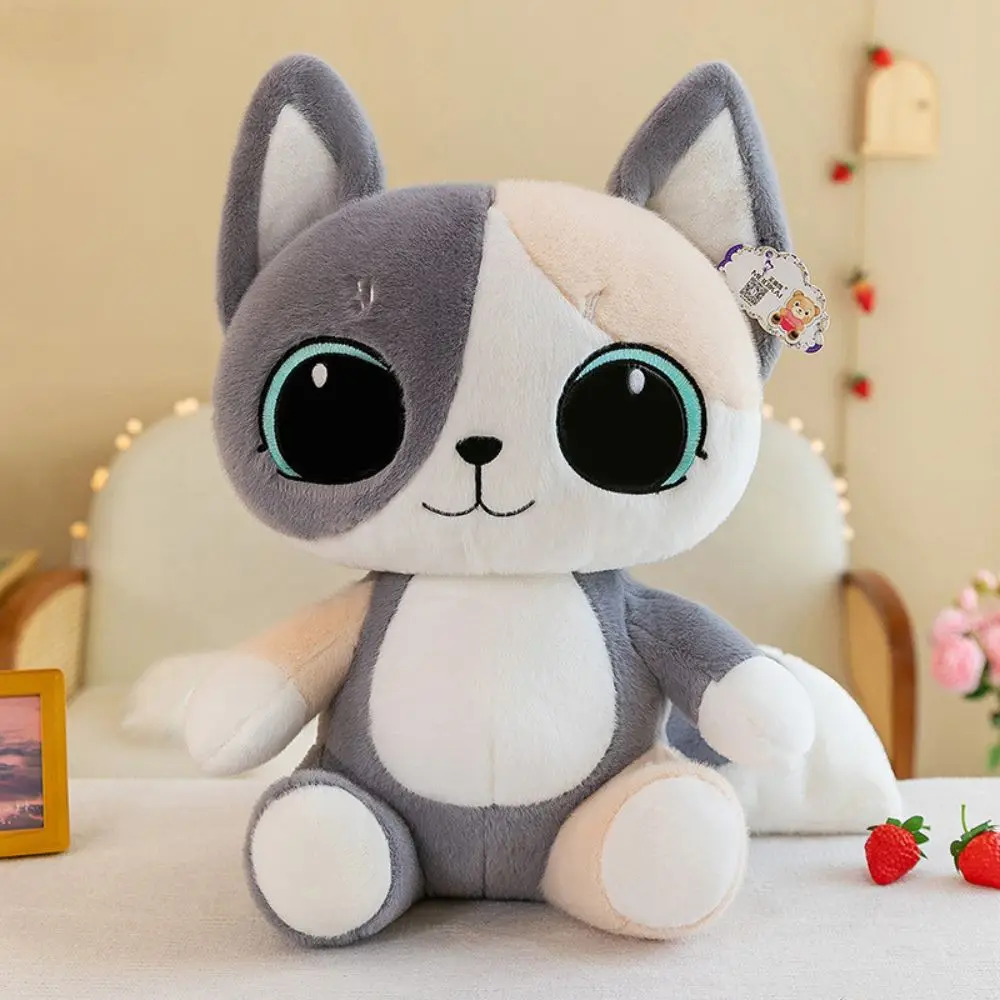 

23/30CM Linglong Cat Doll Plush Toy Cute Big Eyed Cat Doll Pillow Cloth Doll Birthday Gift
