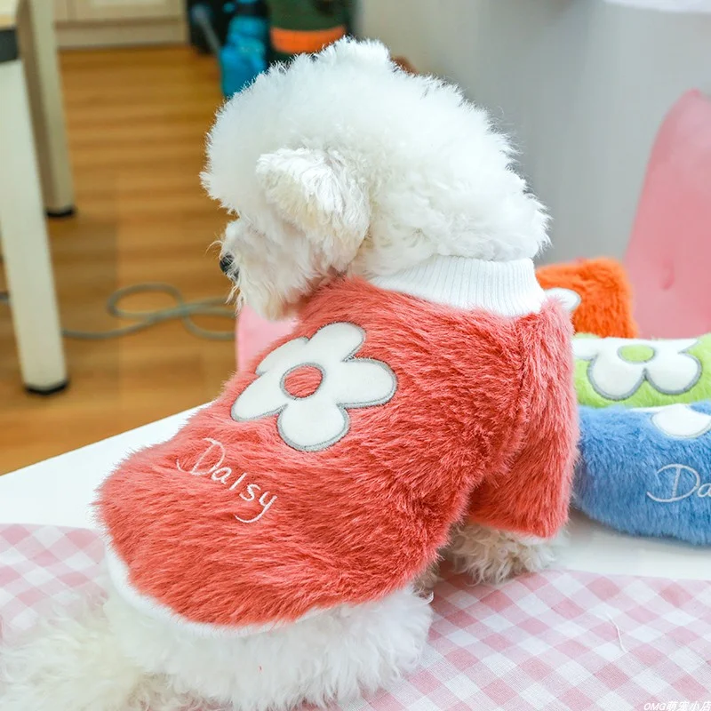 1PC Pet Clothing Autumn/Winter Pink Pullover Plush Flower Round Neck Shirt Suitable for Small and Medium Dogs