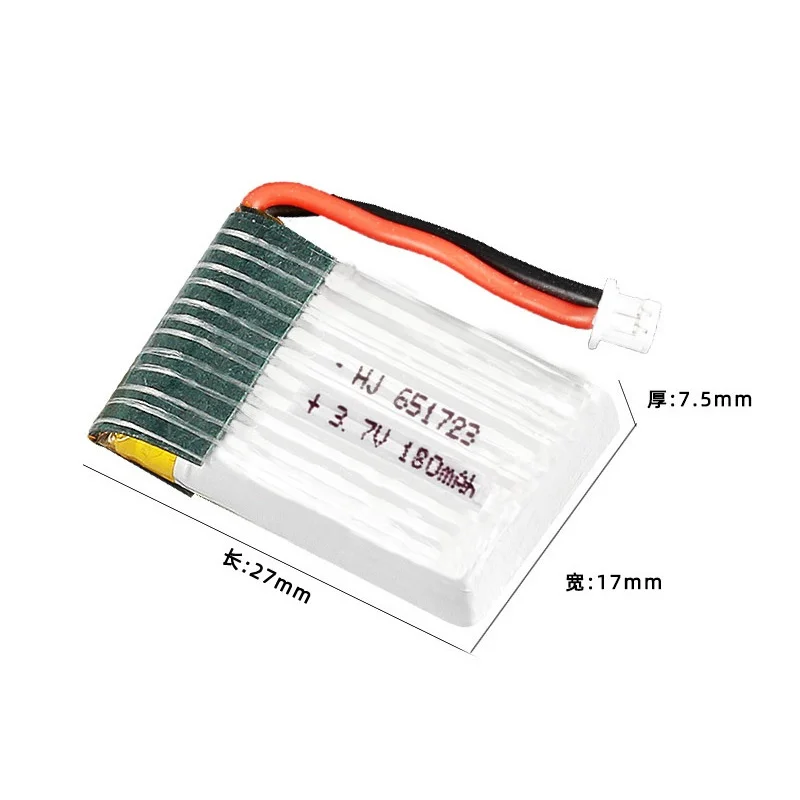 1/2/3/5/10Pcs Original 3.7V 180mAh 651723 Battery For H20 Syma S8 M67 U839 RC Quadcopter Parts 3.7V Lipo Battery