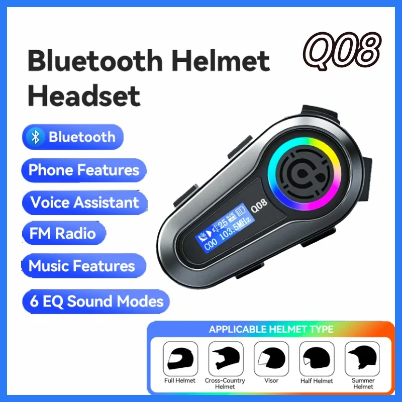 Q08 دراجة نارية سماعة خوذة EQ تأثير الصوت HD شاشة الكريستال السائل IPX6 مقاوم للماء ستيريو راديو FM سماعة رأس بخاصية البلوتوث
