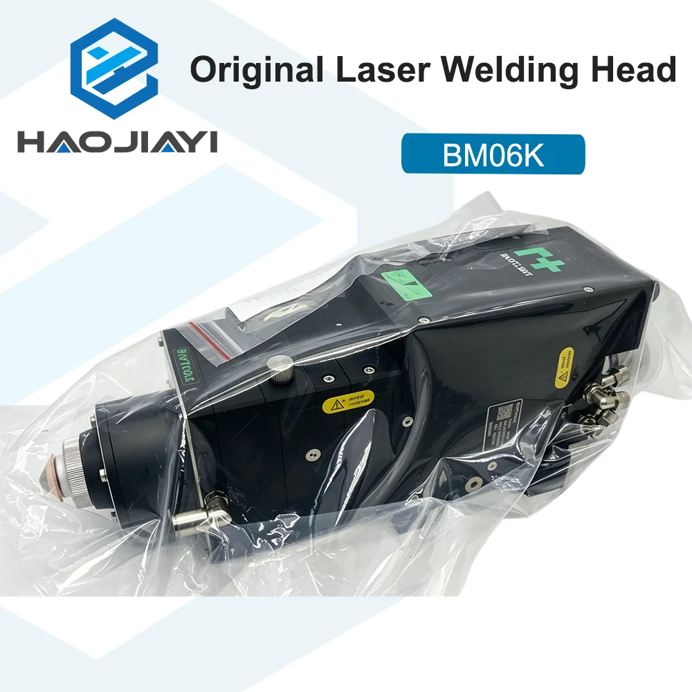 Handheld BM06K Original Fiber Laser Welding Head Welding Torch for Laser Welding Machine Repair and Replacement