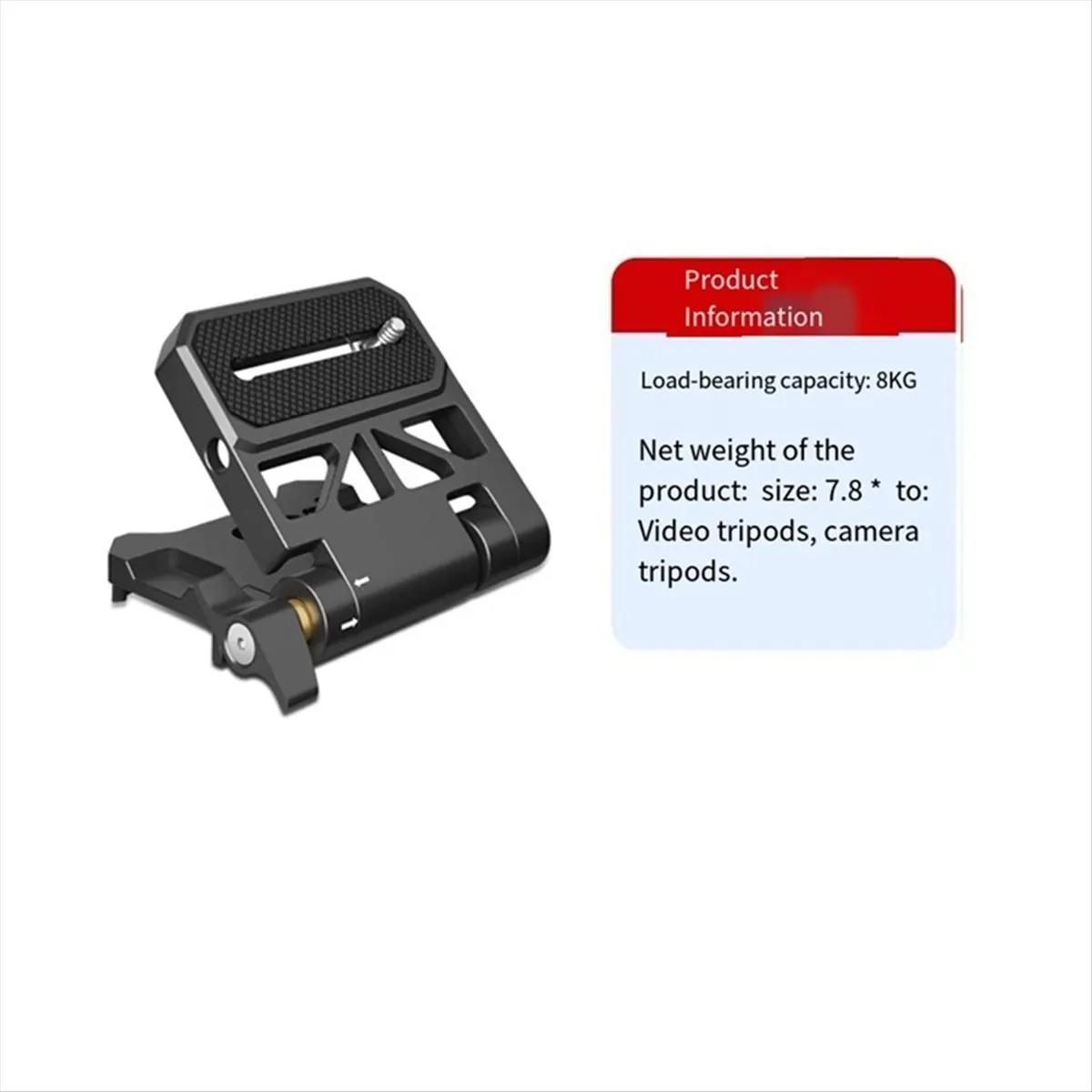Aluminum Alloy Camera Quick Loading Board Efficient Vertical Shoots Upgrade for Tripod Stabilizer T50 for