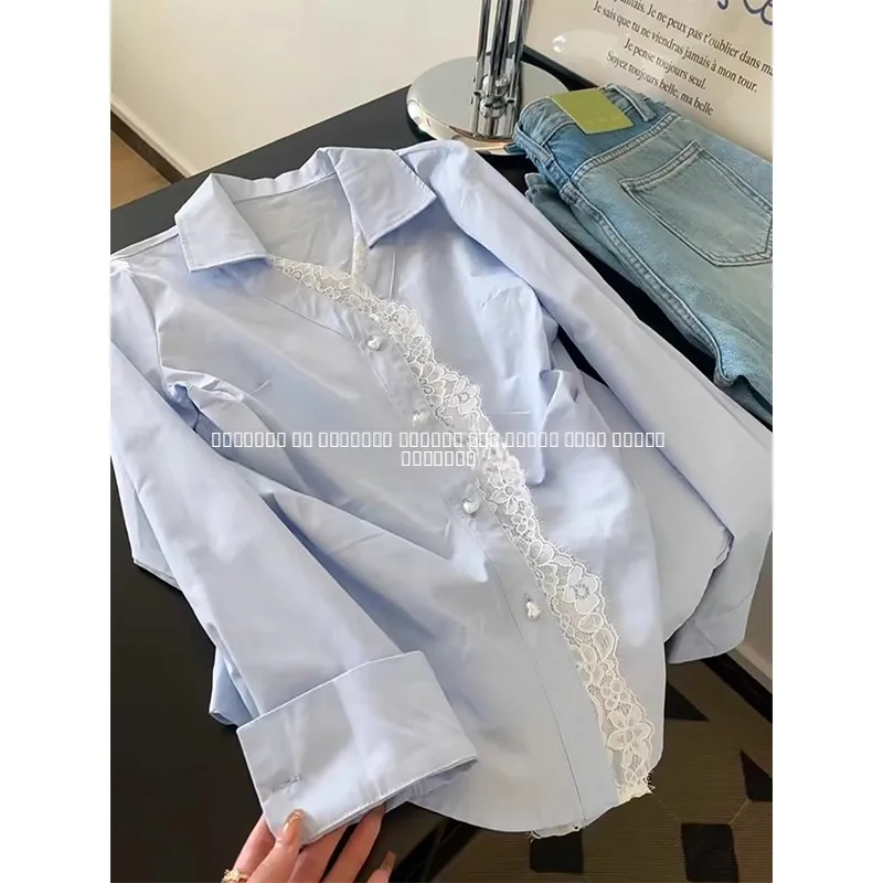 

French Sle Lace Splice Women's irt Waist Cinching Korean System Spring Summer New Sle Upper Body Collar Long Sve