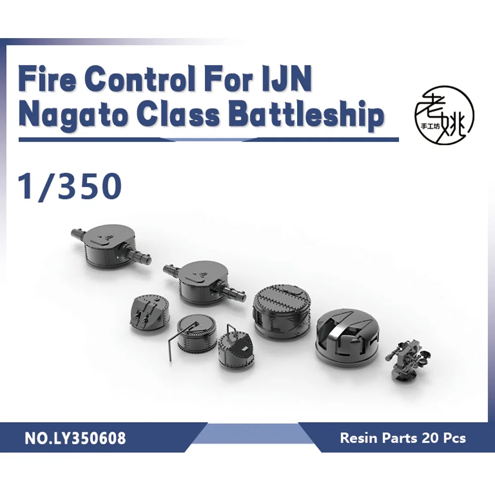 Yao\'s Studio LY608 1/200 1/350 1/700 Model Upgrade Parts Fire Control For IJN Nagato Class Battleship