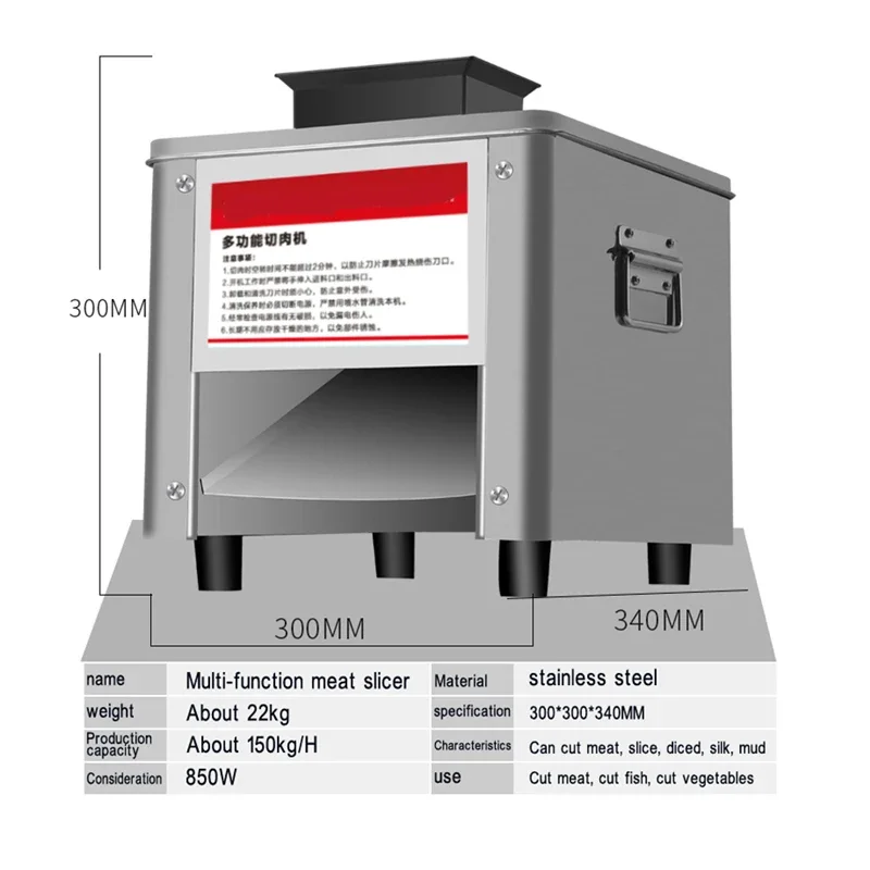 Automatic Stainless Steel Commercial & Household Meat Vegetable Cutter, Slice, Shred and Dice Meat and Vegetables
