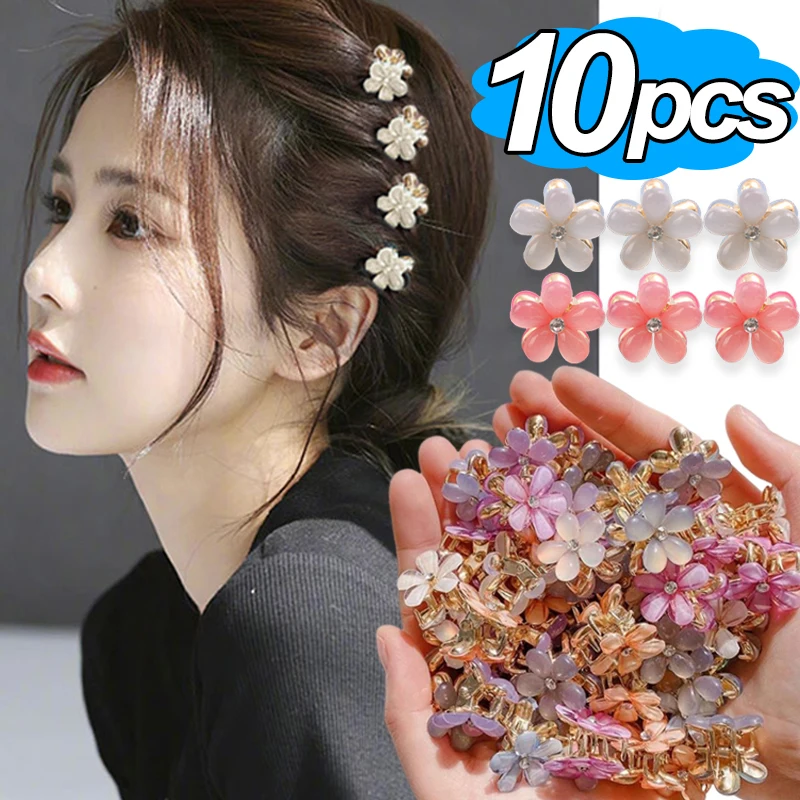 

1-10pcs Korean Mini Floral Hair Claw Kawaii Hair Clip Claw Clamp Braid Clips Headwear Girls Women Hair Accessories 2024 new