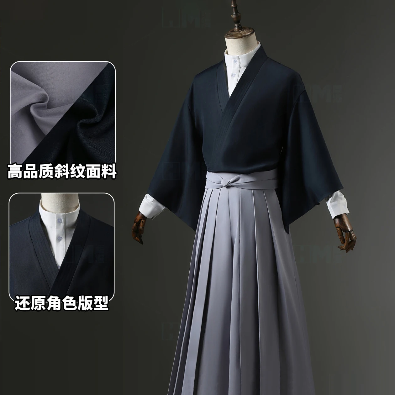 Anime Zenin Naoya Cosplay Costume Japanese Hakama Kendo Uniform Wig and Earrings For Men Women Halloween Party Carnival Outfits view 2