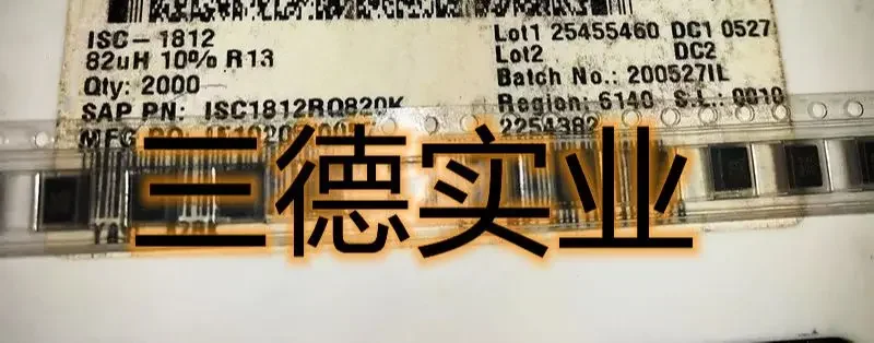ISC1812RQ820K ISC-1812-82UH-10%-R13 SMD