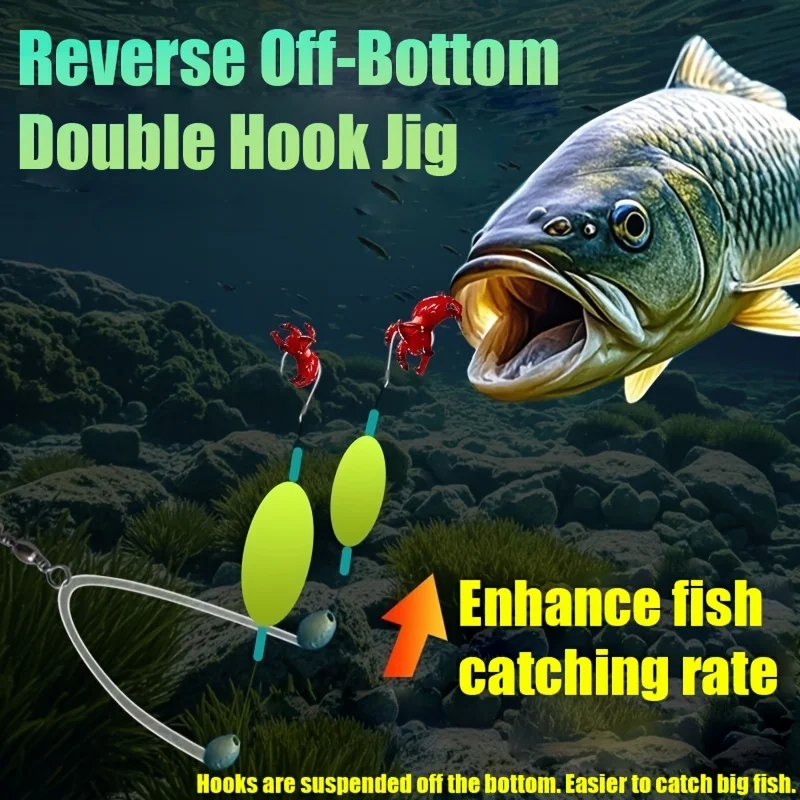 3 قطعة عكس قبالة أسفل خطاف مزدوج مجموعة عكس الصيد هوك Subline دعابة الصيد الأوروبي الكارب مقلوب تلاعب