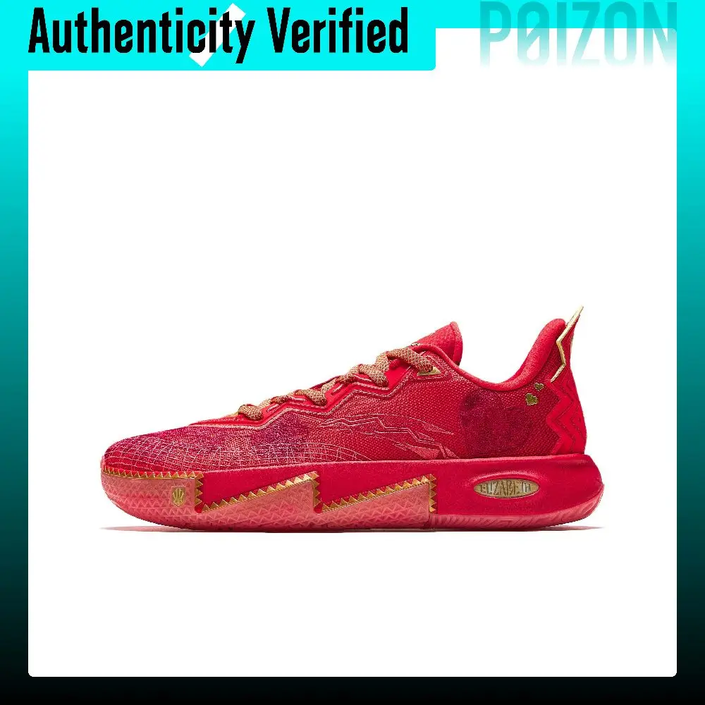 Anta KAI 2 Cushioning Abrasion Resistant Rebound Low top Basketball Shoes Men's Red Gold 112531111S-4