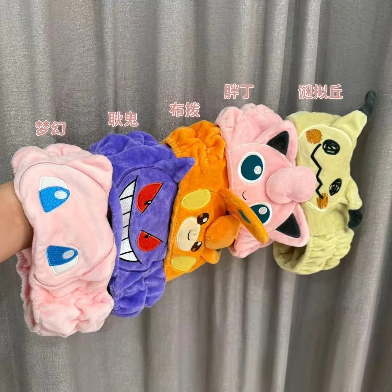 Face Washing Skincare Pokemon Plush Headband Gengar Jigglypuff Pawmi Mew Eevee Hair Band for Anime Fans Birthday Gift Girl
