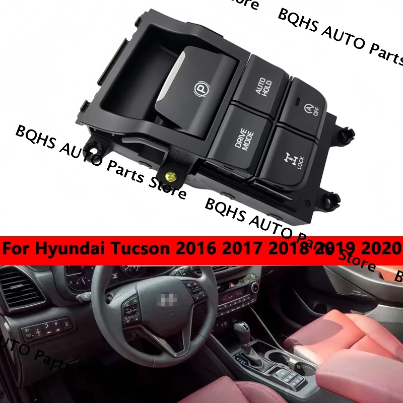 

Многофункциональный переключатель центральной консоли для Hyundai Tucson 2016 2017 2018 2019 2020
