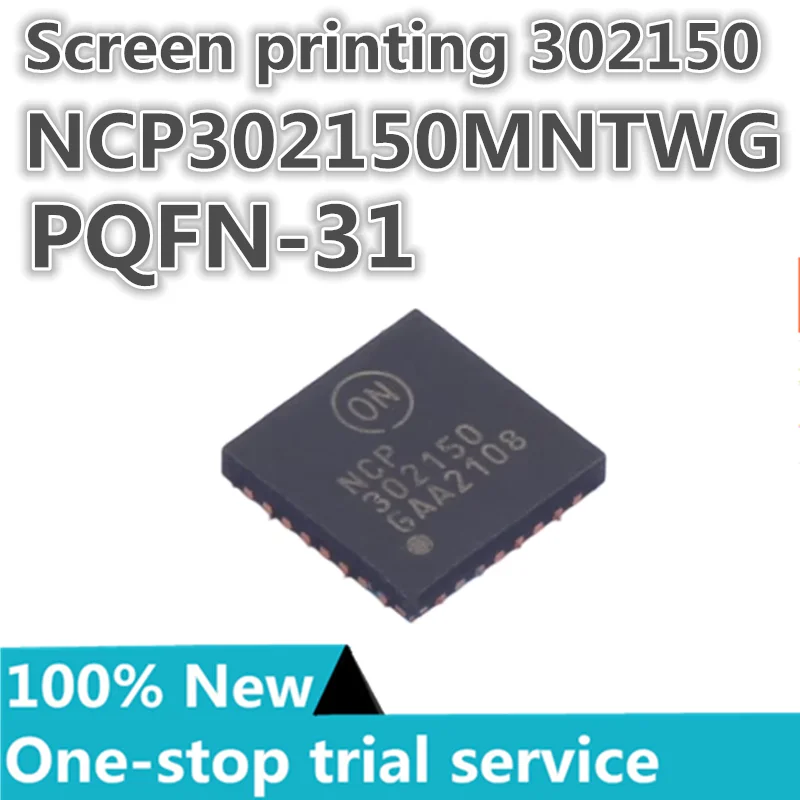 

5-50pcs %New original stock NCP302150MNTWG silk screen 302150 package QFN48 driver ic chip