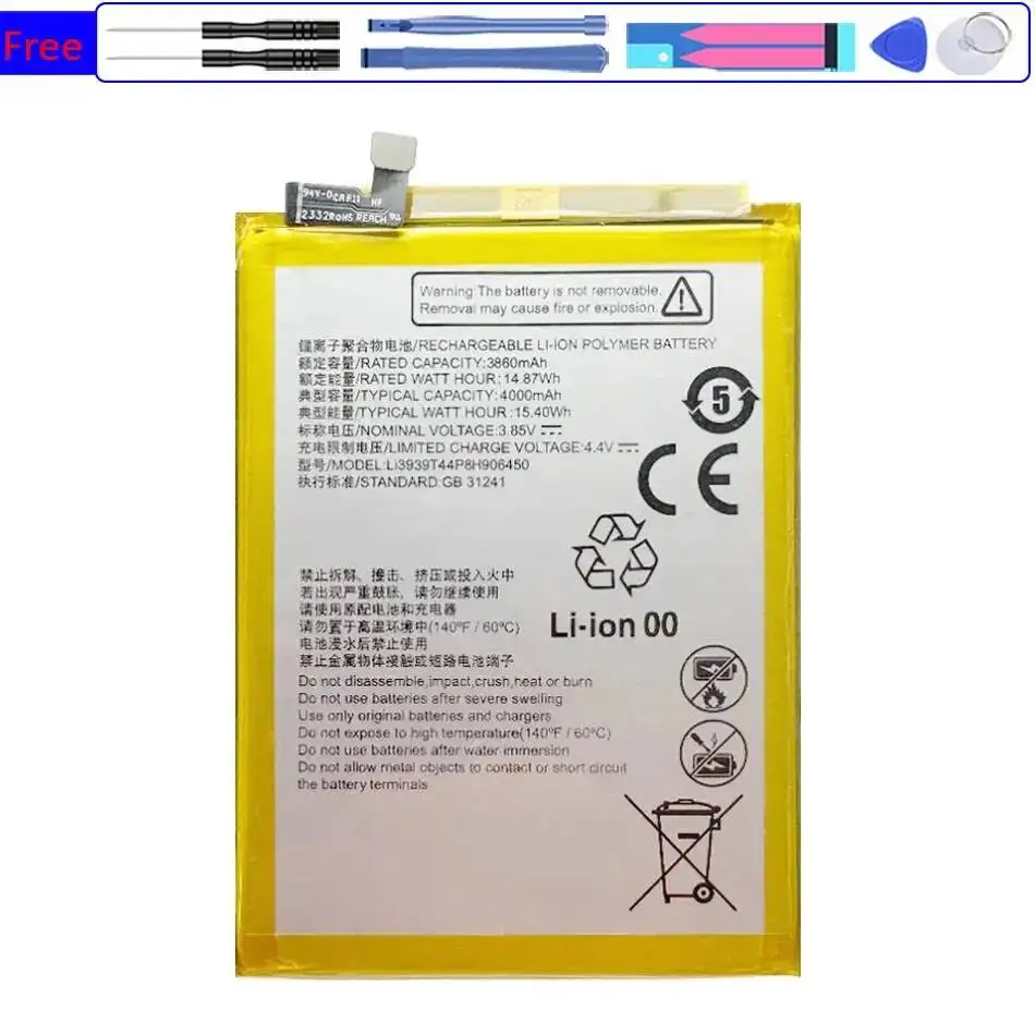 

4000 мАч для Zte Blade A52 4G A72 Высокая совместимость с быстрой зарядкой аккумулятора мобильного телефона LI3939T44P8H906450
