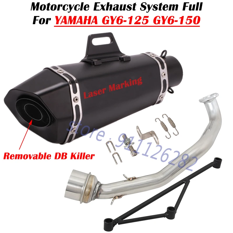 Motorcycle Exhaust Escape Full System Modified Muffler Wirh Front Link Pipe DB Killer For YAMAHA GY6-125 GY6-150 GY6 125CC 150CC