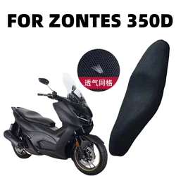 New Accessories Protection Cushion Seat Cover For ZONTES 350 D 350D D350 D 350 Nylon Fabric Saddle Seat Cover Cushion Cover