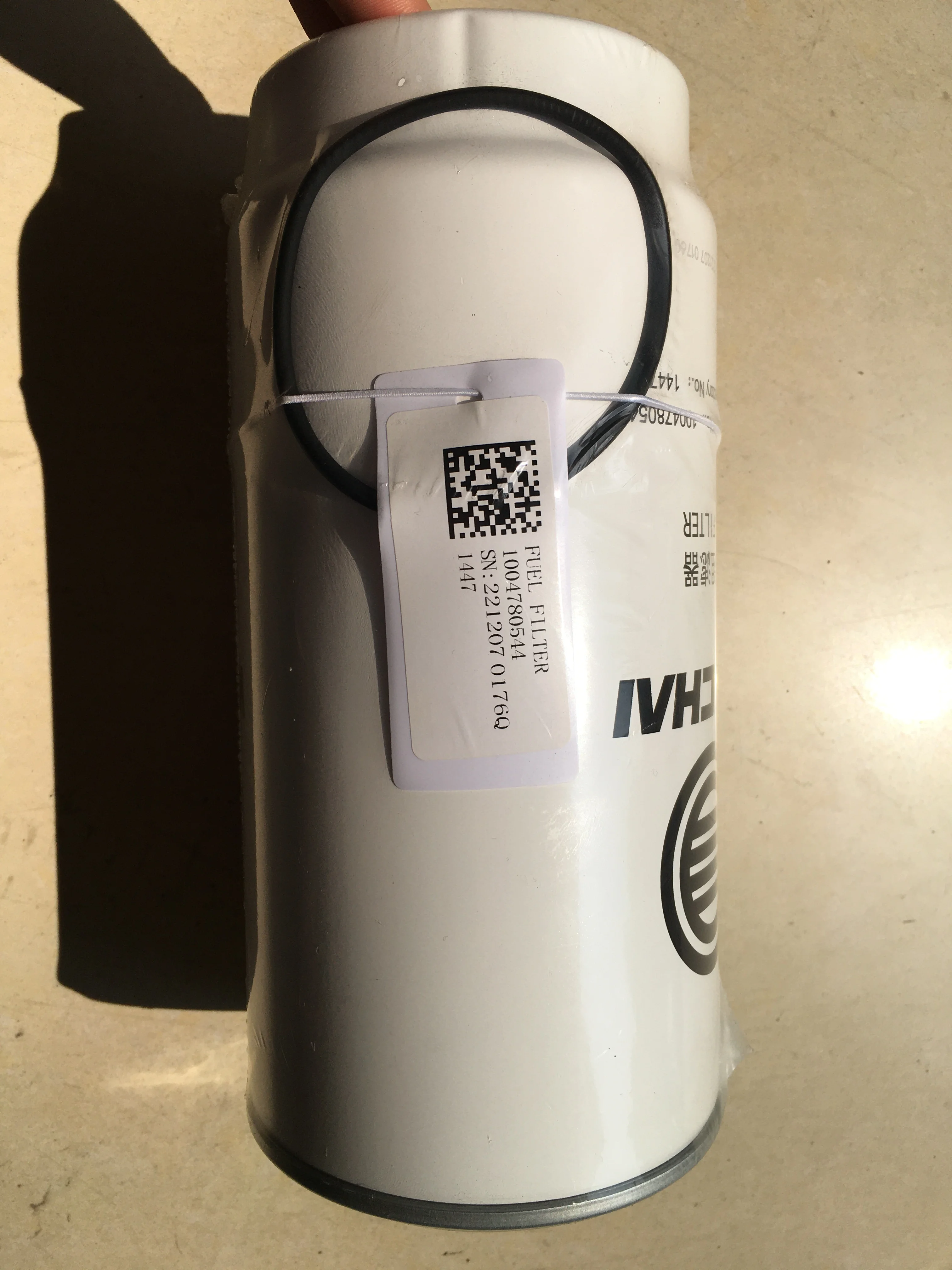 

1004780544 fuel filter cartridge Baudouin