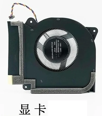 for  ROG 6 Plus Super Competitive Edition for Asus G733CX12950-0GDAXHBAX30 Cooling Fan
