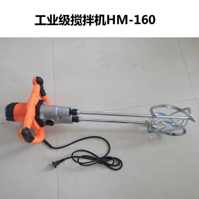Factory Direct Supply Handheld Electric Speed Control Paint Coating Cement Concrete Putty Powder Mortar Double Rod Mixer