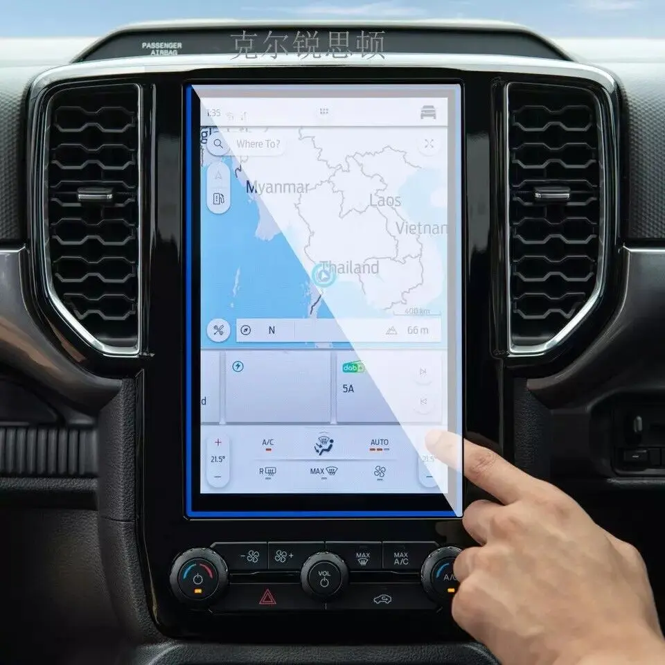 

Защитная пленка для экрана следующего поколения Ranger-10,1 дюйма XL, XLS, XLT, Sport