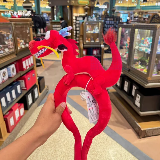 2024 ShangHai Disney Mulan Mushu Dragon pluche hoofdband oren mobiel