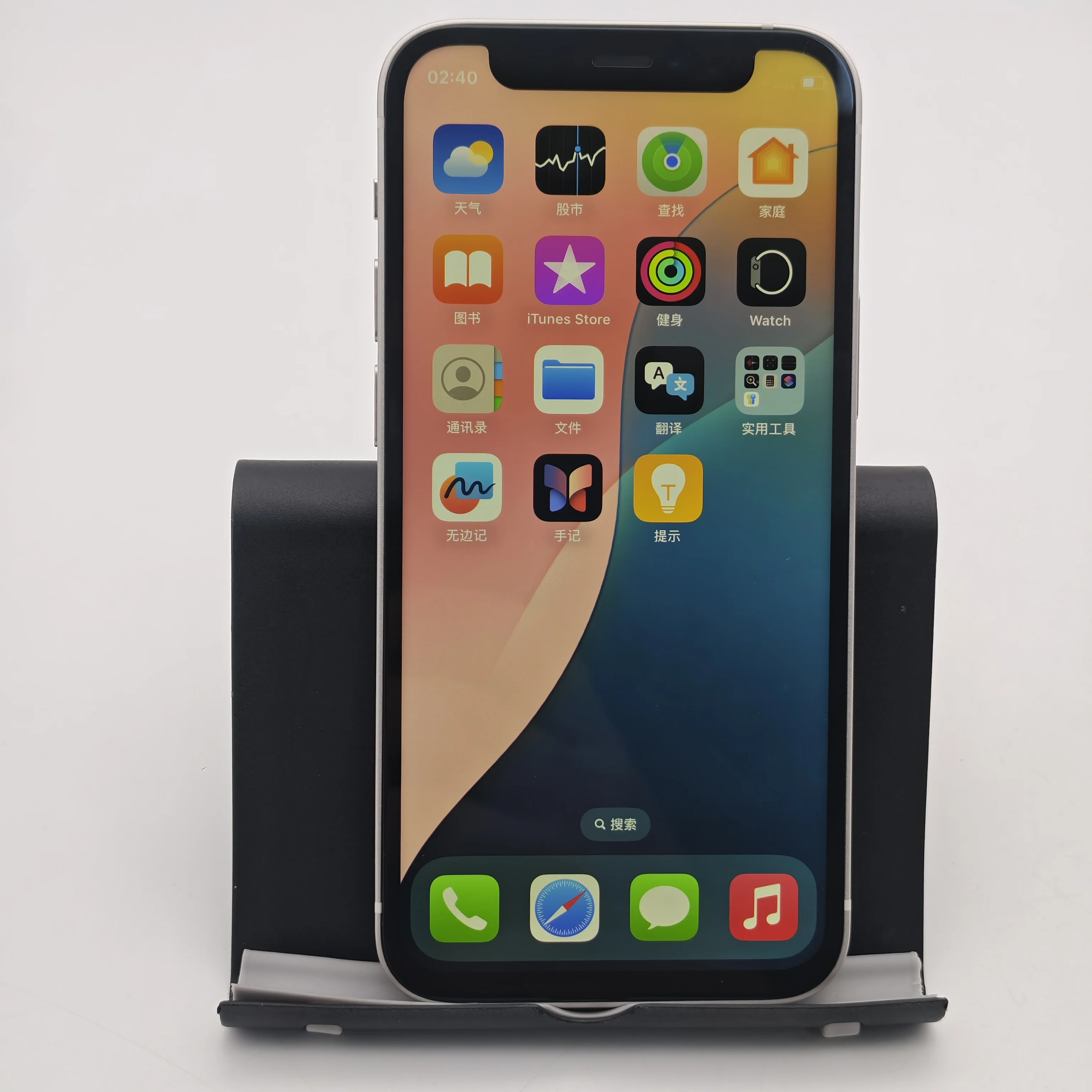 Apple iPhone 12 Mini الأصلي غير مقفول (64/128/256GB ROM، 4GB RAM) - A14 Bionic، شاشة 5.4 بوصة، مزدوجة 12MP 5G مستعملة