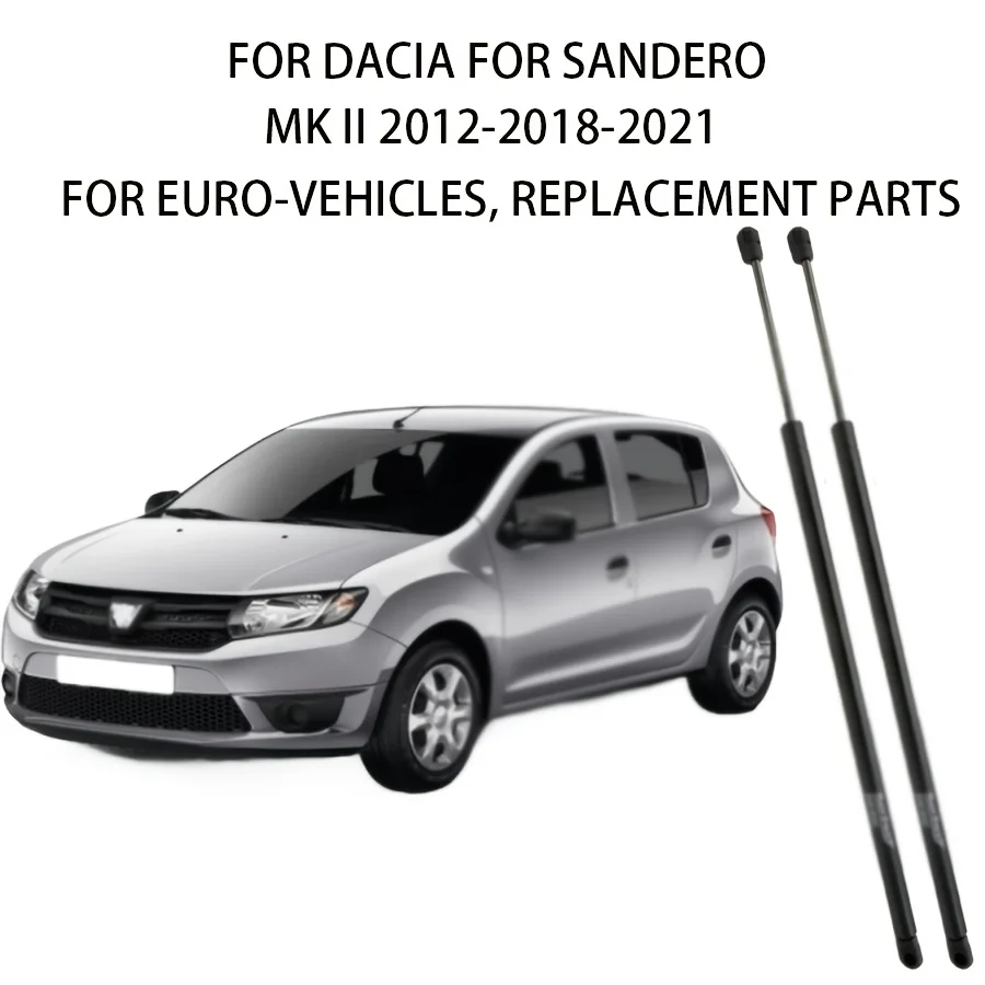 

2 шт. газовые стойки задней двери багажника для Dacia Sandero MK II 2012-2021 904529943R