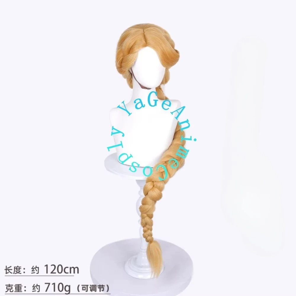 Ya Ge Anime Rapunzel Princess Cosplay Wig Long Braid Hairpiece Fantasy Costume Accessory for Party and Stage Show
