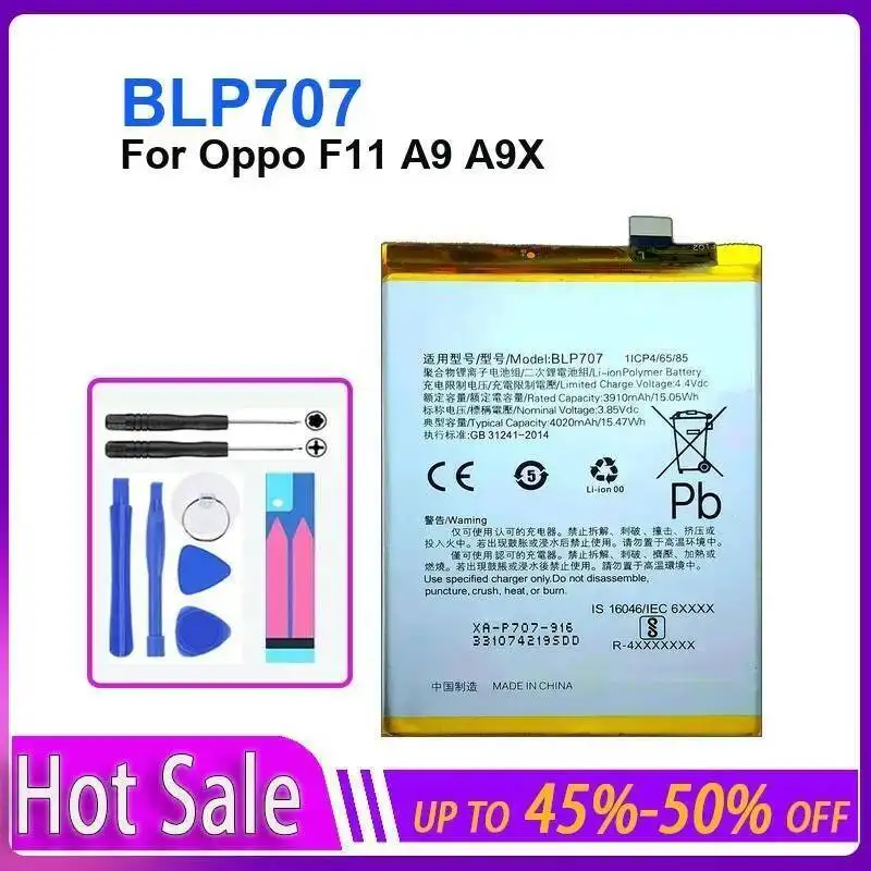 BLP707 أداء جيد لدرجة الحرارة المنخفضة آمن وموثوق لبطارية الهاتف المحمول ممن لهم F11 A9 A9X 3910Mah #2