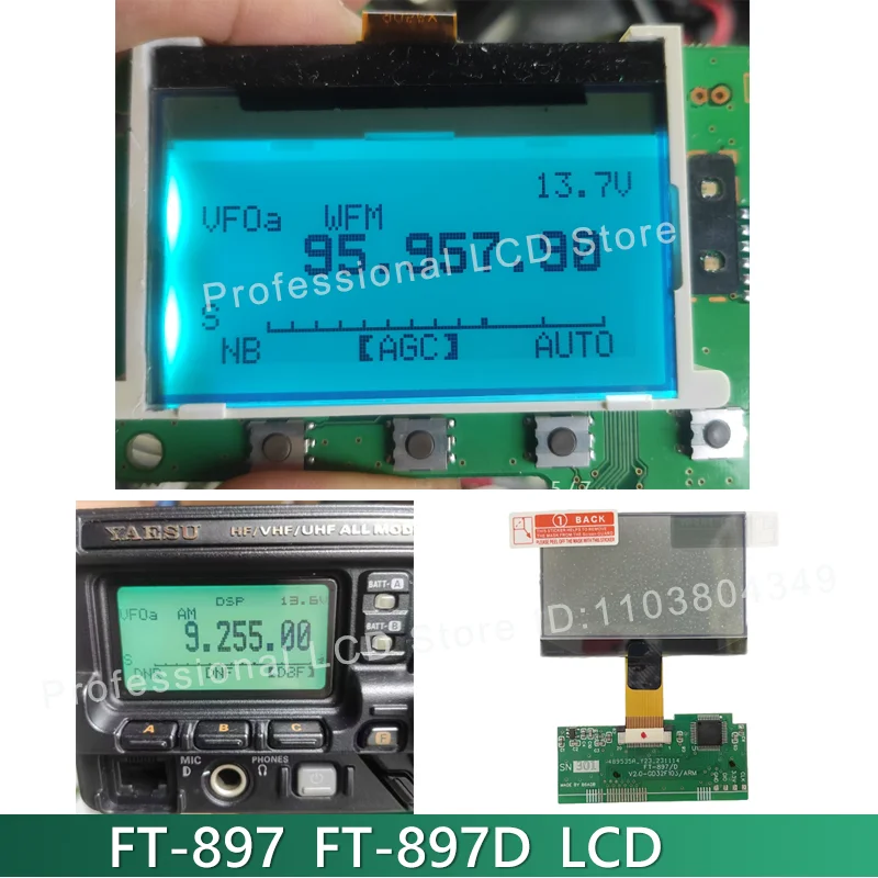 

New LCD Display Screen For Yaesu Shortwave Radio FT-897D FT897D FT-897 FT 897 D LCD Screen Repair