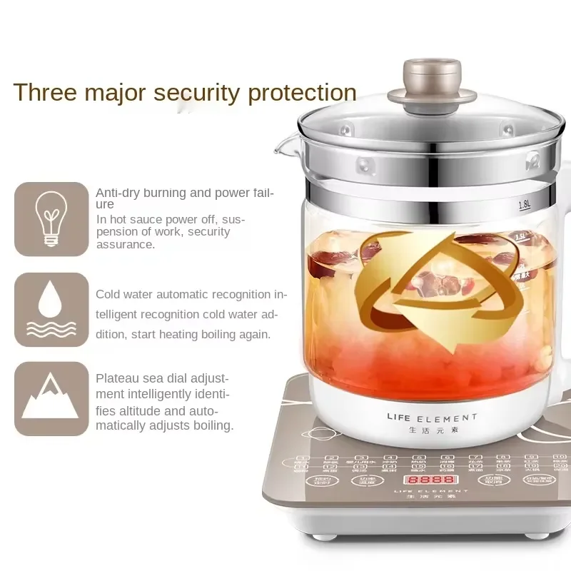 Smart App Control Borosilicate Glass Health Pot 1.6L to 2L Automatic Multifunctional Tea Maker with Insulation and