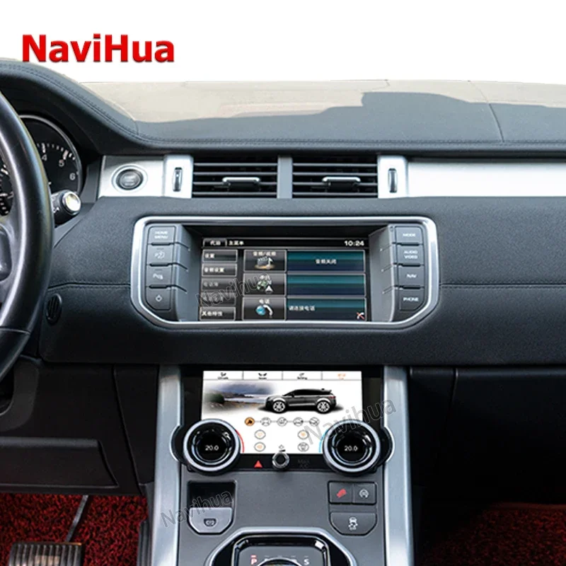 NaviHua 7 Inch AC Screen Car Climate Control System Upgrade Digital Panel Air Conditioning for Range Rover Evoque 2012-2018