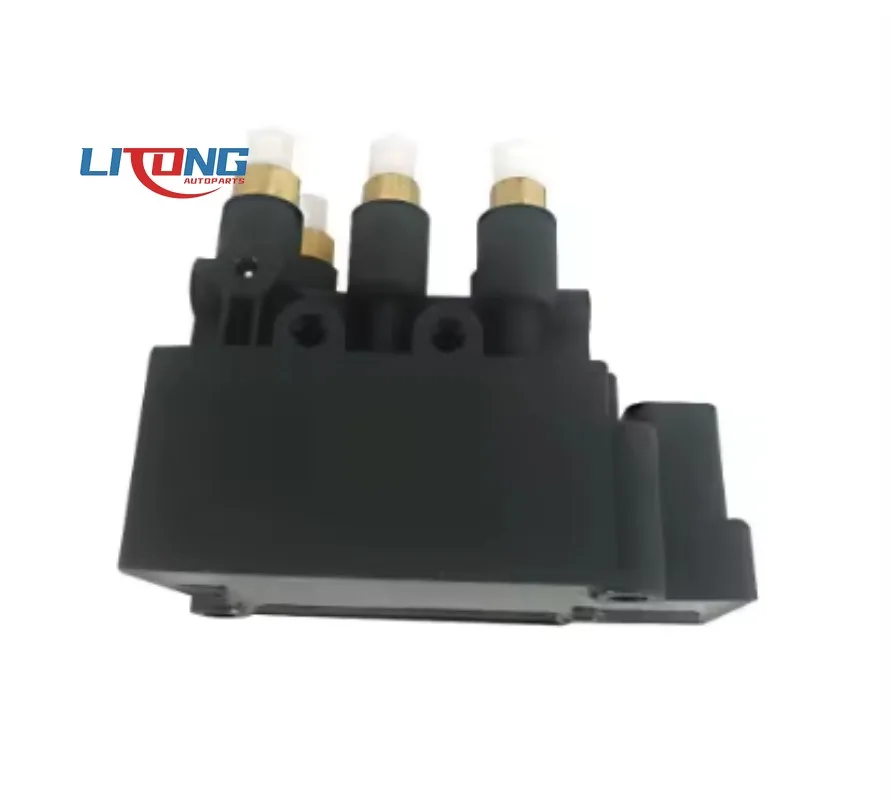 

4Н 0616013 Совершенно новый блок электромагнитных клапанов пневматической подвески