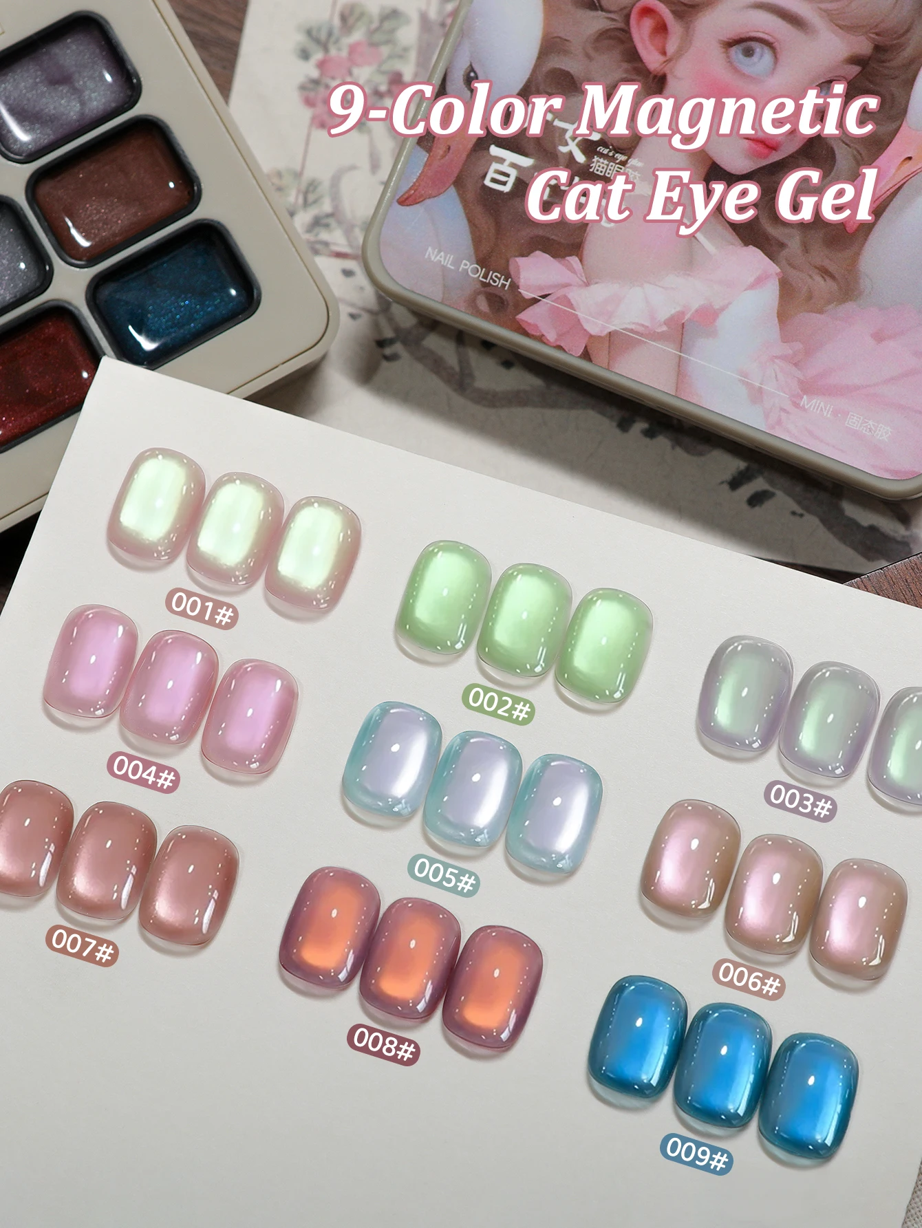 

9-colors Oil Patting Glue Smudge Canned High Saturation Popular Semi-Solid Nail Polish Glue Nail Salon Manicure Diy