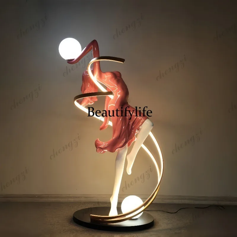 A74 Home Decoration Atmosphere Goddess Minimalist Sofa Living Room Floor Lamp Bedroom Study Floor Lamp