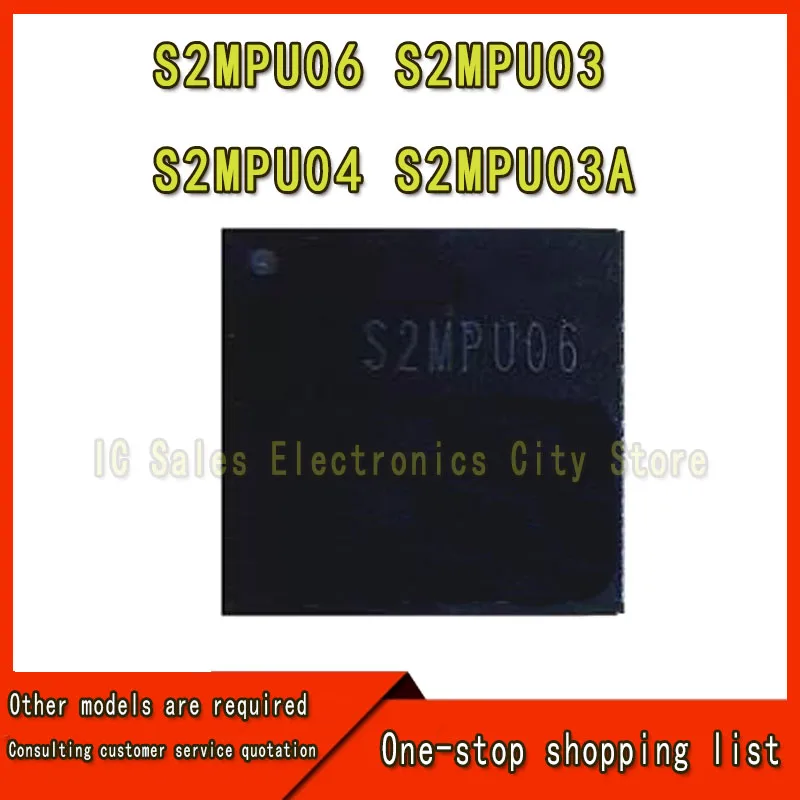 1-5 PCS S2MPU06 S2MPU03 S2MPU04 S2MPU03A IC de potencia