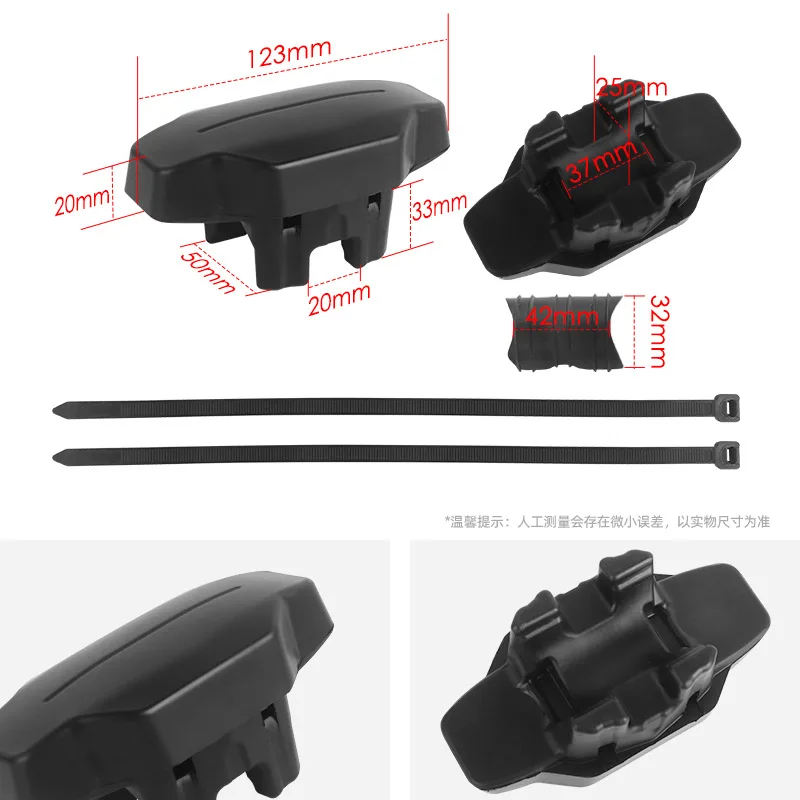 

50/65 breast protection cotton Off road motorcycle modification accessories constant ship AJ1 anti fall anti-collision cotton