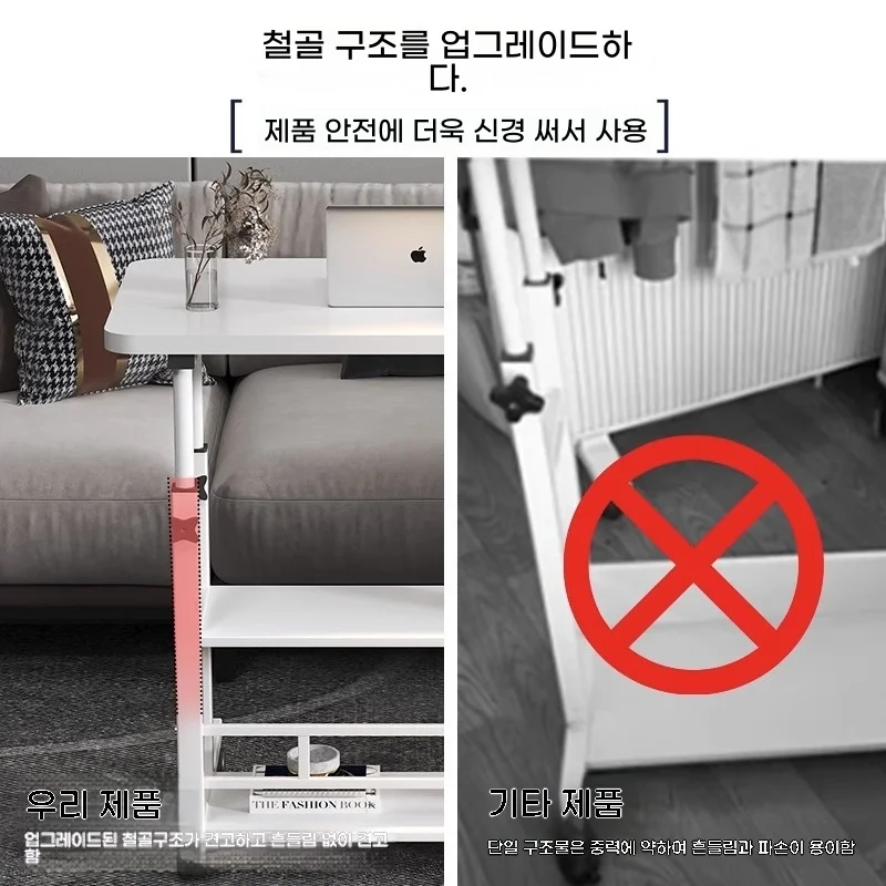 높이 조절식 접이식 노트북 책상 침대 옆 테이블, 휴대용 공부 책상, 가정 사무실 기숙사 학생 노트북 테이블, 심플한 소형 L