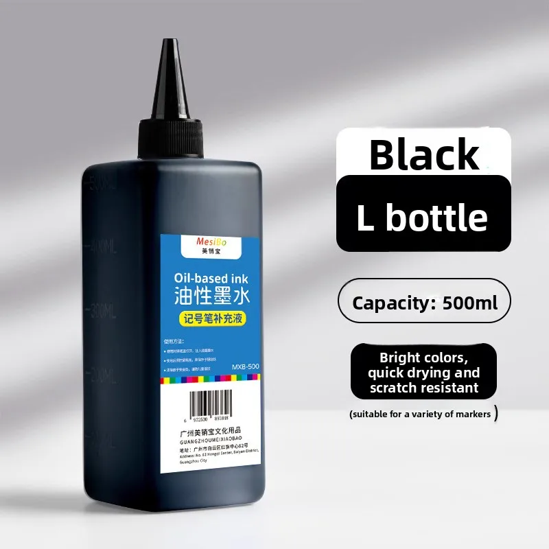 Marker Ink Replenishment Liquid 500ml Oily Ink Send Dropper Non-Eraserable Waterproof and Non-fading Black Red Blue