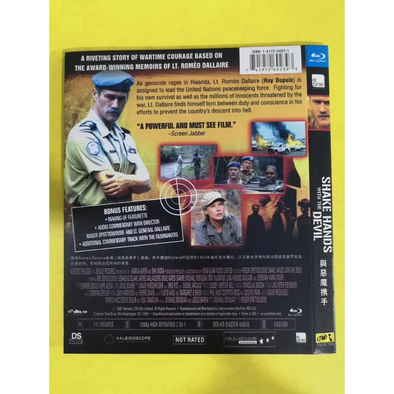 Brand Blu-ray Disc Hand in Hand with the Devil Movie High Definition Video Collection