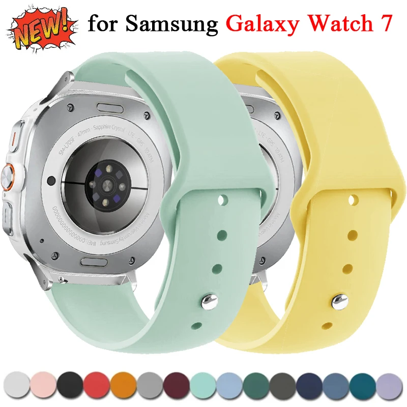 Silikonowy pasek sportowy do zegarka Samsung Galaxy 7 Ultra 47 mm Bransoletka na nadgarstek do paska do zegarka Galaxy Watch 7 Ultra