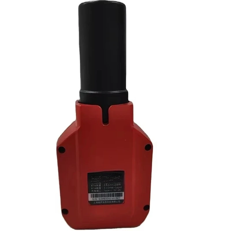 2024 New Handheld M…