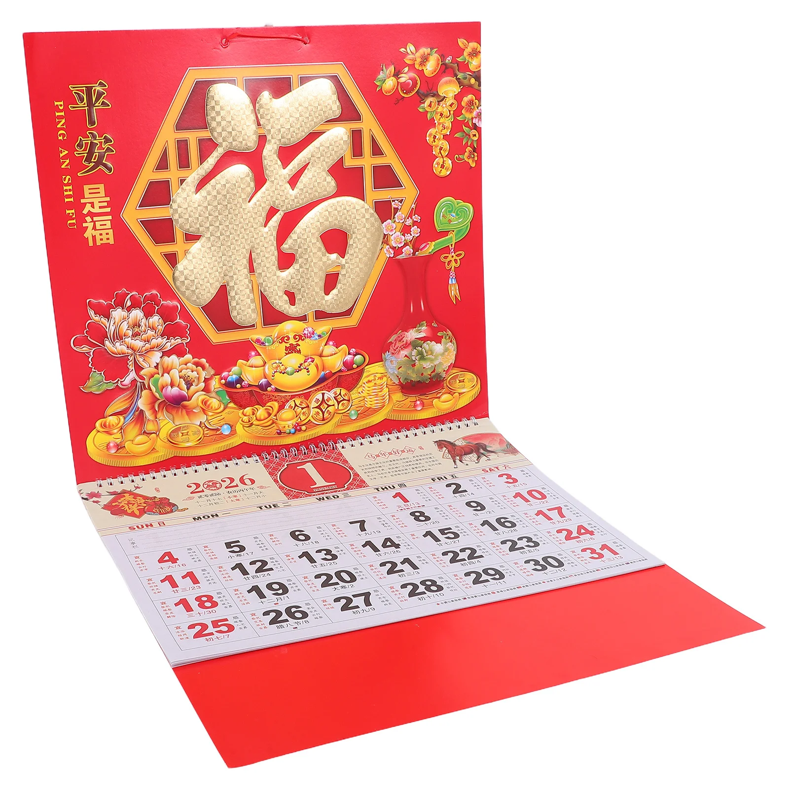 

2026 Of Horse Wall Calendar 26.72X14.34In Gold Foil Fu Character Hanging Lunar Calendar Chinese New Year Decor For Home Office