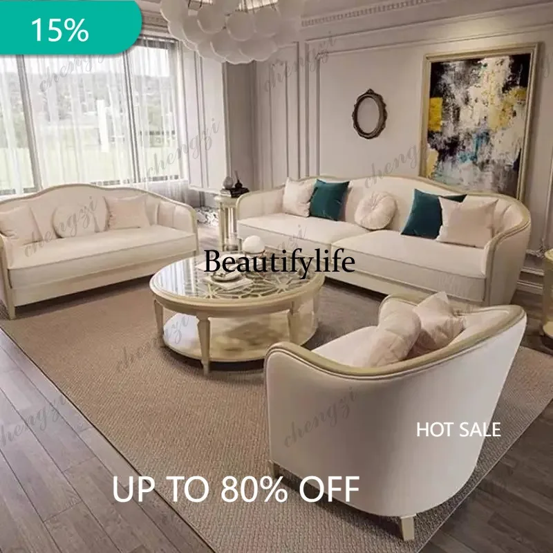 x173 European Modern Living Room Sofas Beige Designer Sectional Cute Living Room Sofas Single Japanese Divano Soggiorno Furnitur