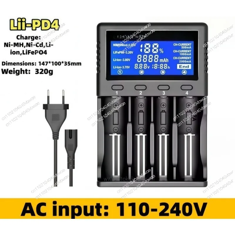 Lii-PD4 18650 26650 21700 Lithium battery LCD charger
