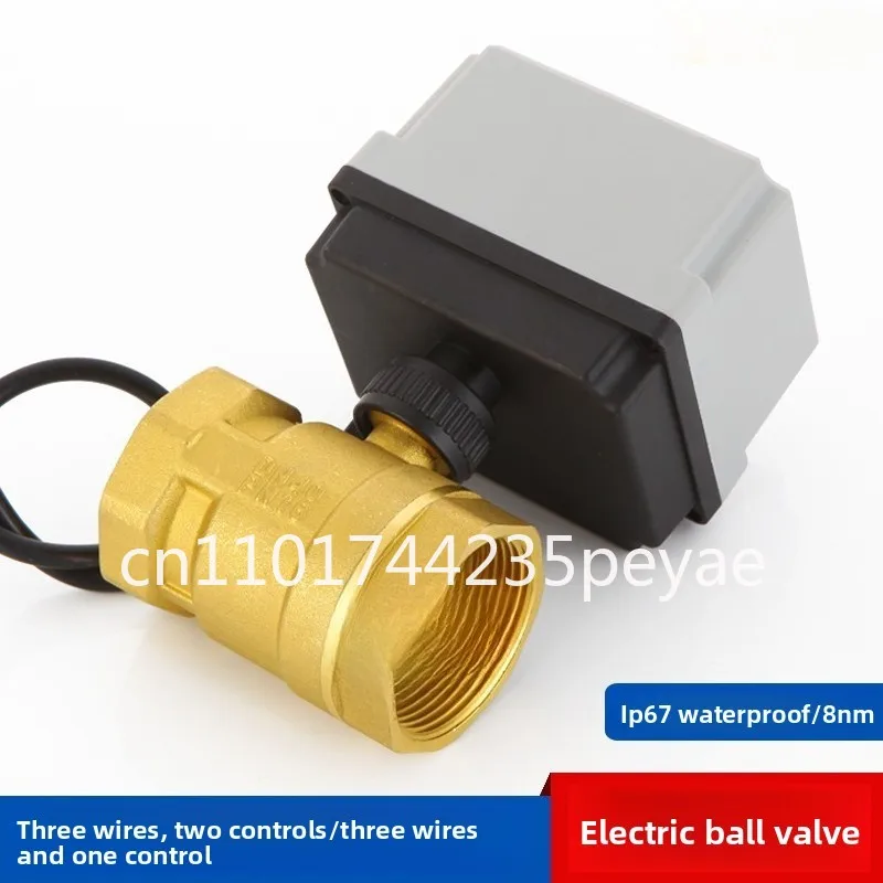 Remote control electric ball  two-way three-way, tap water electromagnetic  valve switch, wireless remote control valve actuator