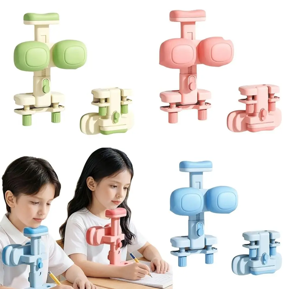 Multifunctional Students Writing Posture Corrector Height Adjustable Support Chin Sit Orthosis T-shaped Design