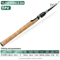 Spinning Rod-2.3M