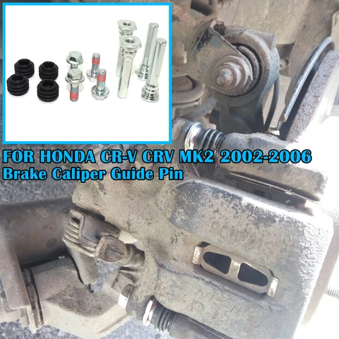 Для Honda CR-V CRV MK2 2002-2006: Направляющий штифт суппорта, резиновая втулка, уплотнительный комплект для болта корпуса диска тормоза
