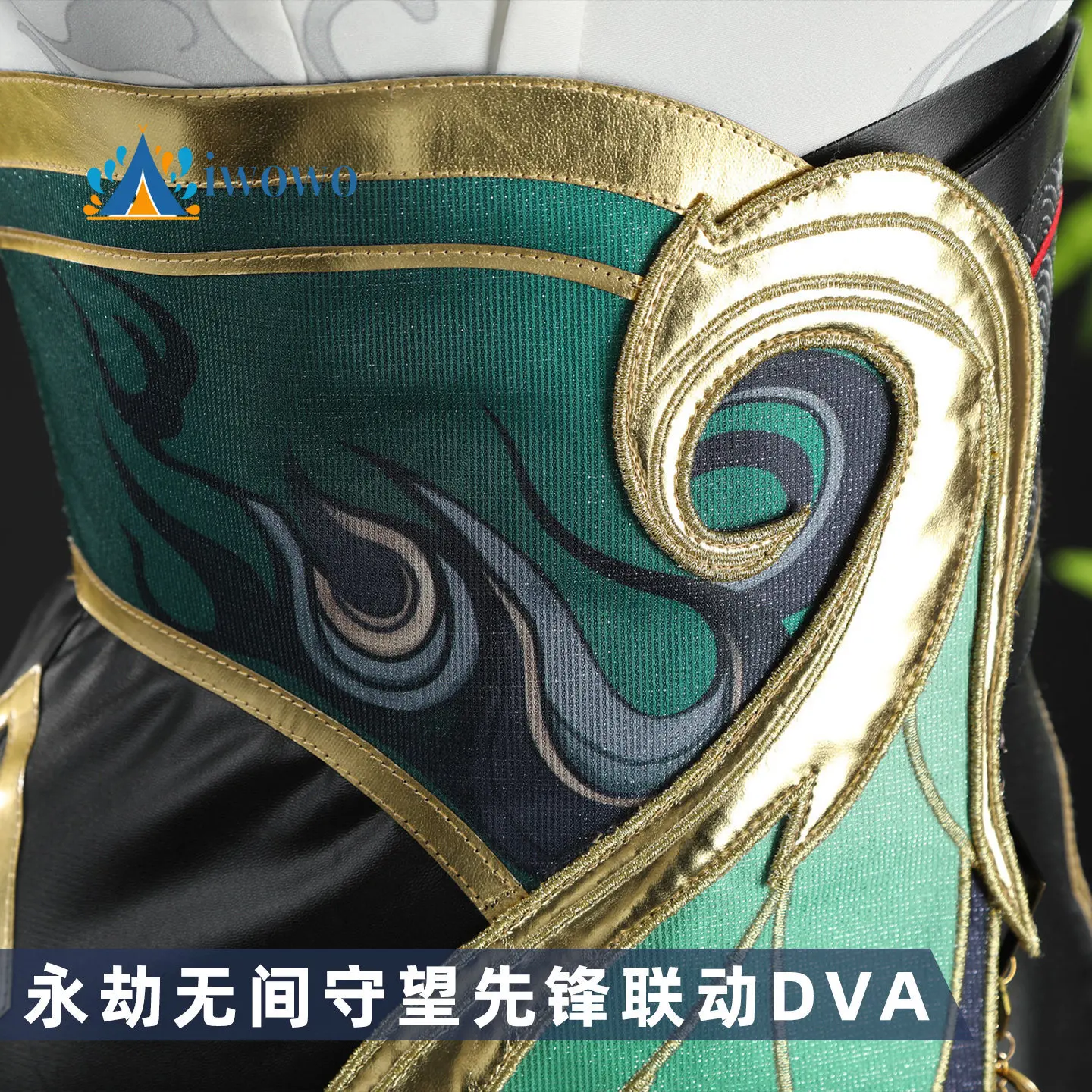 

Game Naraka: Bladepoint X OW Feria Shen‌ DVA Cosplay Costume Sexy Cheongsam Uniform Halloween Carnival Party Props Clothes